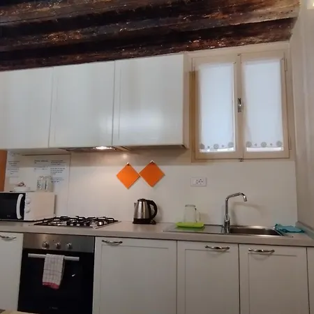 Apartamento Cà Lirica