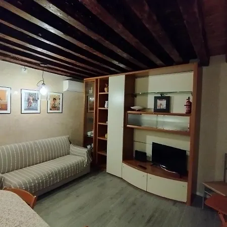 Apartamento Ca Lirica *