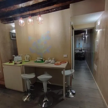 Apartamento Ca Lirica