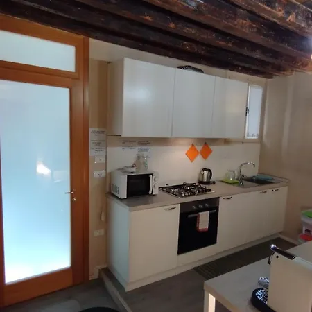 Ca Lirica Appartement *